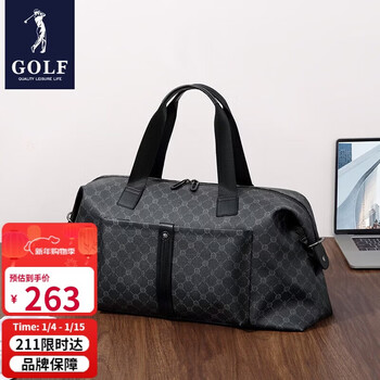 Golf (golf) fashionable printed travel bag large capacity water-repellent men's handbag business trip travel bag luggage bag fitness bag