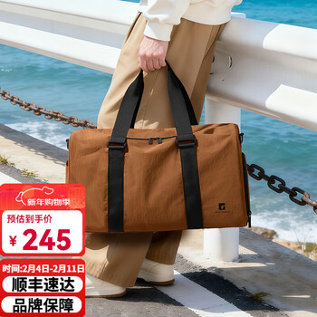 Golf (golf) travel bag for men and women, portable sports and fitness bag, large capacity dry and wet separation luggage bag, business trip bag, rock brown-dry and wet separation/independent shoe compartment