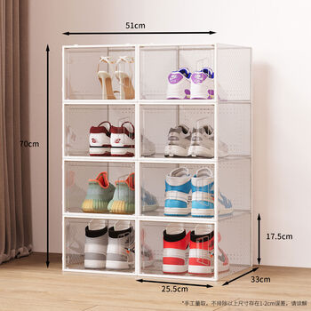 Zhengpu shoe box box transparent shoe cabinet shoe door shoe rack shoe storage box folding large size - side opening handle can hold 46 points 5 sizes white buy 4 get 4 free total 8 pieces