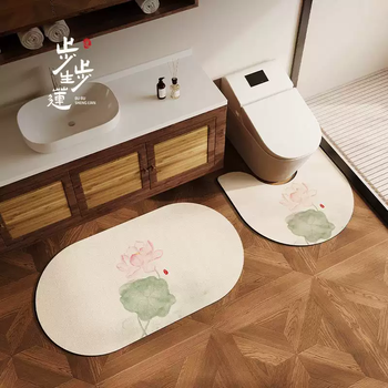 Yusenyi new chinese lotus toilet u-shaped floor mat bathroom diatom mud absorbent foot mat edge waterproof green carpet autumn lotus absorbent soft cushion 45 pieces oval 45x70cm-rounded u-shaped 90x60cm