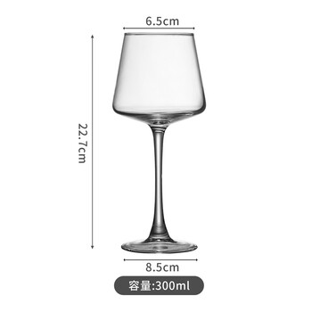 Fantasy craft beer mug draft beer stemware highly recommended 475ml golden stem