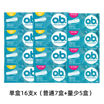 Johnson & johnson ob tampons imported from germany, 192 pieces, multiple types, free finger cots, small quantity * 5 + ordinary * 7 (192 pieces) others