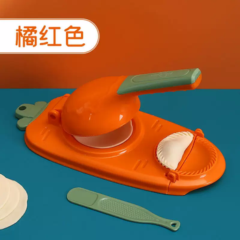 Yusenyi pressure gauze skin artifact dual-purpose fully automatic dumpling making machine for home new type of dumpling wrapper for home use small pressed dumplings 1 orange (effort-saving and easy to use)