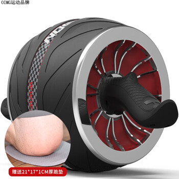 Oimg american automatic resilient abdominal wheel home professional abdominal roller for men and women abdominal wheel hr-413/.handle diamond texture/ergonomics 1