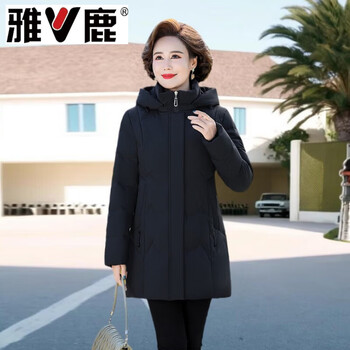 Yalu 2026 new brand down jacket women's winter mid-length white duck down small middle-aged mother's wear thickened jacket black xl 85-105 jin