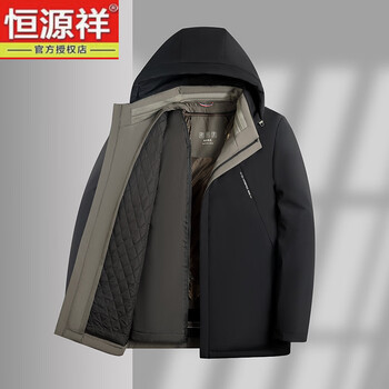 Hengyuanxiang goose down one-piece five-wear removable inner liner for men in extreme cold winter new down jacket dad thickened warm jacket black m