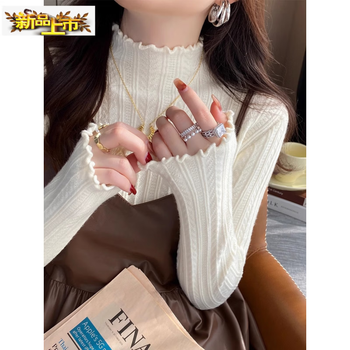 Early diameter half turtleneck bottoming shirt for women in autumn and winter, new style knitted sweater, brown sweater with earrings, inner top, apricot color, half turtleneck, m (80-110 pounds)