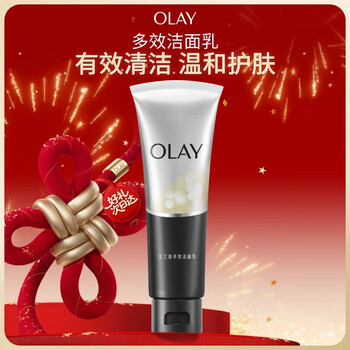 Olay (olay) multi-effect facial cleanser 100g moisturizing deep cleansing oil control balancing new year gift for girlfriend