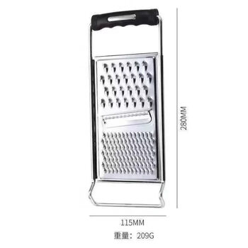 Tuojin imported quality multifunctional vegetable cutter from germany, household kitchen potato shredder, cucumber slicer, grater, thickened stainless steel grater (upgraded with handle)