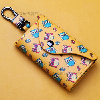 Changyin key bag for women korean cute large capacity multi-functional compact simple small mini fabric cartoon key cover for home yellow owl