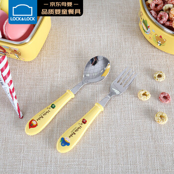 Lock&lock children's fork and spoon set imported stainless steel elementary school tableware, universal for boys and girls, 2-piece fork and spoon set