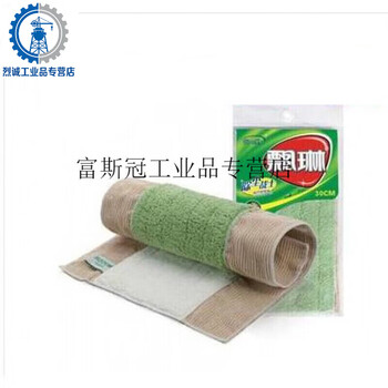 Piaolin versatile master lazy flat mop wooden floor tile mop mop wet and dry mop 40cm single piece of cloth