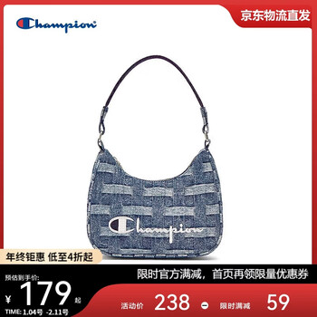 Champion us champion 2025 new shoulder bag for women and men trendy casual fashion armpit bag 25fwg85 dark blue