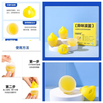 Shantou lincun refrigerator odor and deodorizer artifact non-freezing formaldehyde removal activated carbon refrigerator deodorant, fresh and fragrant, the refrigerator no longer smells - 3 pack for refrigerator