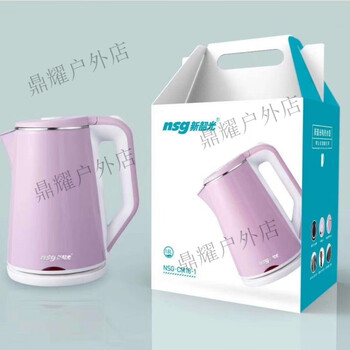 New shaoguang (nsg) 1.8 liter electric kettle quick kettle thermal insulation durable stainless steel household automatic power off kettle 18-1
