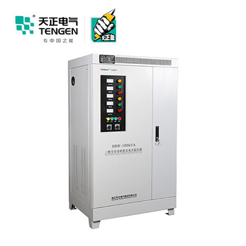 Tianzheng electric (tengen) tianzheng dbw/sbw-100/150kva single-phase three-phase high-power compensated power voltage stabilizer dbw-30kva