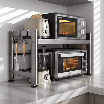 Duopeng microwave oven storage rack kitchen multi-function rice cooker air fryer stand countertop retractable oven storage rack welfare model - gun ash second layer telescopic *free four hooks