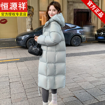 Hengyuanxiang puff down jacket women's medium long style over the knee, loose and thickened 2025 winter new white duck down slim jacket, light blue, long - style just over the knee, xl 145-160 jin