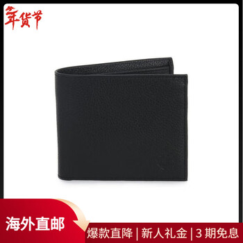 Timberland women's bi-fold wallet with cash storage and id compartment, portable and portable, black leather material black size 1