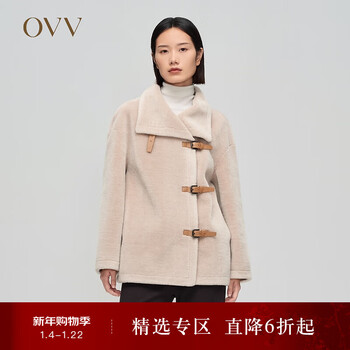 Ovv autumn and winter hot sale women's wool plush feeling large lapel leather patch decoration medium coat khaki (solid color) c4 s