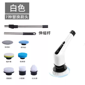 Shantou lincun electric mop household multi-functional cleaning brush fully automatic lazy mop wet and dry use one mop without leaving water stains white electric cleaning brush seven-in-one simple model