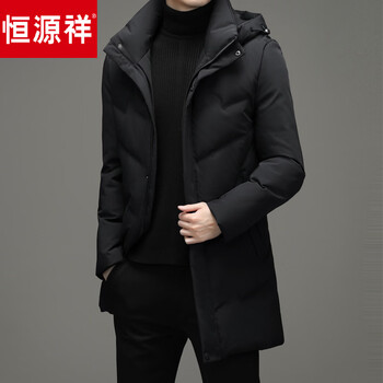 Hengyuanxiang high-end down jacket men's mid-length 2026 new winter high-end versatile thickened warm hooded jacket for men black xl