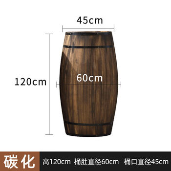 Fantasy ornaments beer and wine manor props decoration wooden barrel bar custom wedding exhibition wine barrel bold version high 120cm