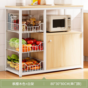 Tuojin german imported quality kitchen rack floor-standing multi-layer vegetable household multi-functional pot rack microwave oven storage rack one door 80 cm maple cherry wood