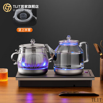 Tlit high-end fully automatic electric kettle integrated glass pure titanium kettle tea machine home tea table constant temperature embedded pure titanium sterilized bottled water 1ml