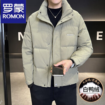 Romon men's winter duck down fashion casual versatile fluffy warm short stand collar waterproof handsome down jacket bean green l