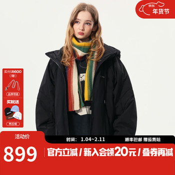 Lightning trendy brand genanx lightning trendy brand 2025 winter new outdoor warm and windproof thick coat simple 90 down down jacket for men black s