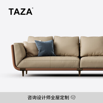 Taza italian light luxury leather sofa large flat floor whole house living room customized series high-end straight-row sofa new living room bronze three-seat v-grain full leather