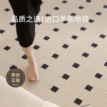 Saipos genuine black stone apartment new zealand wool living room carpet antique style high-end light luxury french cream style 2x3m