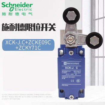 Schneider xckj.c limit travel switch zcke09 zckj1h29c zcky71c