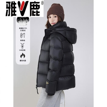 Yalu high-end black gold goose down down jacket women's short 2026 winter new loose hooded couple wear large size jacket s_(80-110 catties)