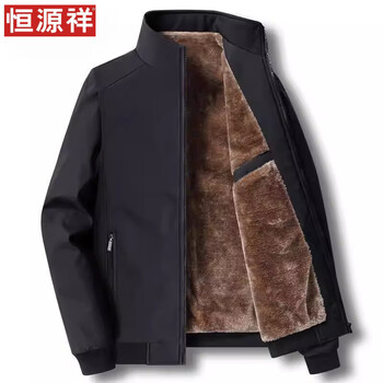 Hengyuanxiang dad jacket men's cotton clothes autumn and winter cotton clothes middle-aged and old men's casual jacket winter thickened loose classic stand collar black velvet thickened m 95-110 jin or so