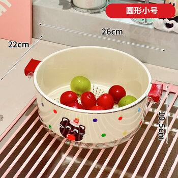 Aoyanlai life corner fruit plate drainage kitchen vegetable washing double layer thickened home living room high-looking fruit washing basket drainage basket round small