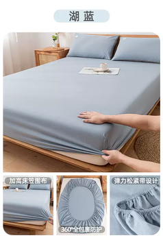 Yusenyi pure cotton washed bed fitted three-piece set cotton bedspread full simmons mattress protector dustproof 10 lake blue (upgraded to 100 pure cotton washed cotton, fake one penalty ten) 8-three-piece fitted sheet set (150x200cm fitted sheet-pillowcase
