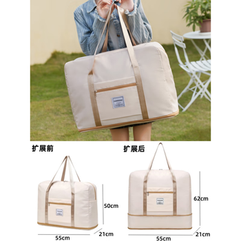 Aoyanlai large-capacity quilt storage bag for moisture-proof clothes and moving luggage packing bag oxford cloth hand-held travel bag (extra large size 72 liters rice color can expand the capacity for quilts)