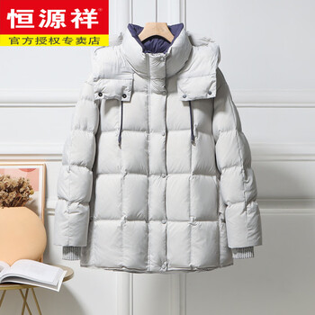 Hengyuanxiang loose down jacket women's mid-length thickened 2026 winter new korean style square tofu puff jacket hooded cement gray s 100-130 catties