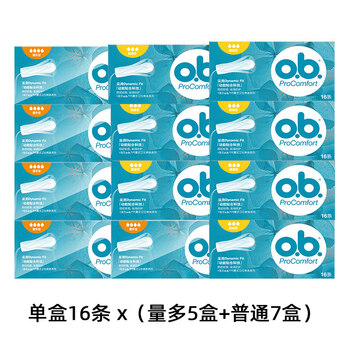 Johnson's ob tampons imported from germany, 192 pieces, multi-quantity, free finger cots, multi-quantity type * 5 + ordinary type * 7 (192 pieces) others