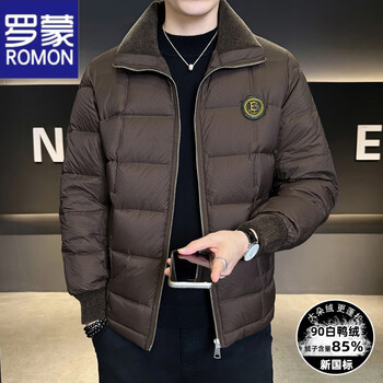 Romon down jacket men's casual lapel 2025 new fashion trend ribs high-end winter jacket men's cold weather jacket 2885 coffee color 2xl