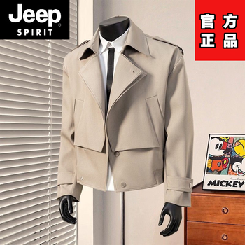 Jeep spirit autumn and winter double placket design casual jacket men's niche handsome short suit collar jacket men's khaki 2xl