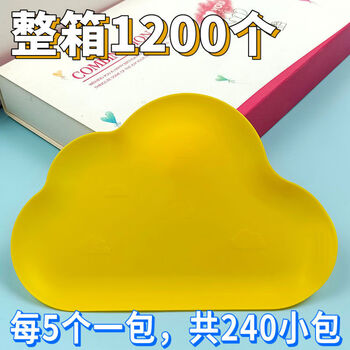 Rongrong disposable pp plastic creative water drop tray colorful birthday matching plate full box dishes tableware cloud plate orange full box 1200 pieces