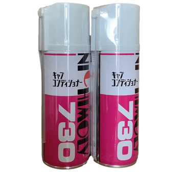 Japan nichimoly mold washing water, dirt removal mold cleaning agent, industrial chemical cleaning n-730 (240ml_bottle)