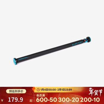 Decathlon horizontal bar pull-up indoor fitness equipment adult single pole punch-free horizontal bar indoor home-4044804