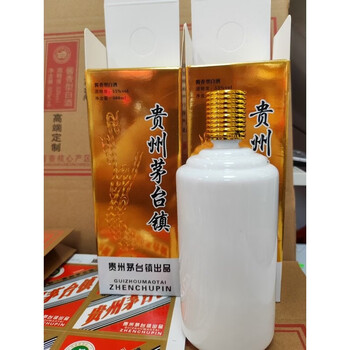 Fantasy wine box packaging box, liquor packaging box, wine storage card, gold card carton printing, six boxes, three handbags, one outer box with bayonet bottle