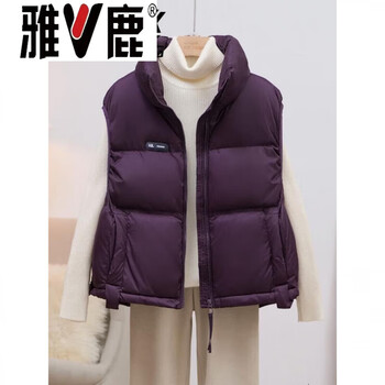 Yalu down vest women's short thickened 2026 autumn and winter new korean version stand collar vest waistcoat fashionable western jacket black purple s