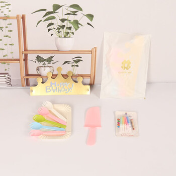 Yusenyi coated 7-piece set cake cutlery set tableware candle dish birthday hat tissue water frosted bag 6 in 1 10 servings 300 sets