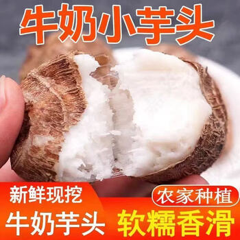 Fresh apples, delicious, crisp and sweet, freshly picked and harvested, 5kg in box, net weight 4.5kg